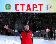 Cоревнования по спортивному ориентированию на лыжах (лыжня гонка – выбор) Cоревнования по спортивному ориентированию на лыжах (лыжня гонка – выбор)